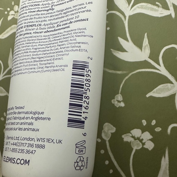 ELEMIS Papaya Enzyme Peel (1.7 fl. oz.) - Picture 3 of 4